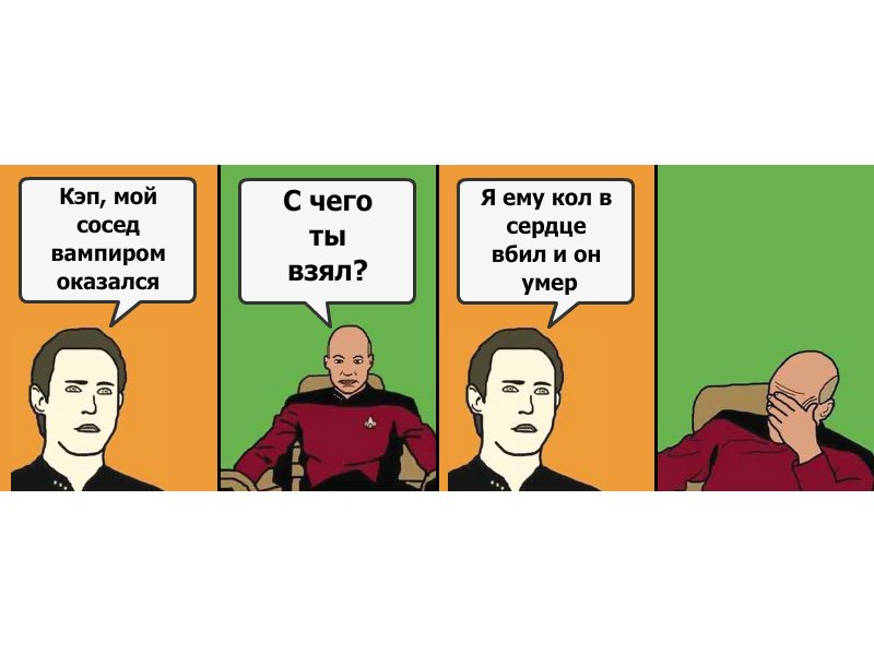 Даниил Леднев | 