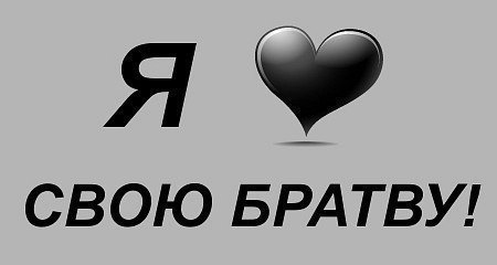 Алексей Богатырев | Новосибирск