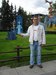 Павел Грибов фотография #46