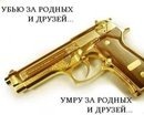 Фотография Андрей Бердников