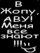Дмитрий Баринов фотография #21