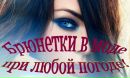 Фотография Ксения Фомина