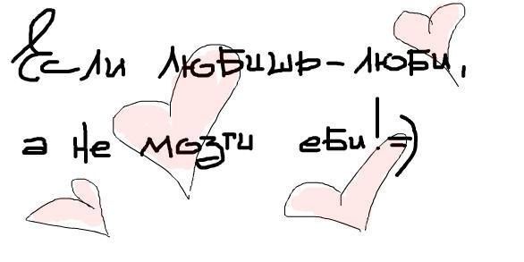 Алёна Ложкина | Ижевск