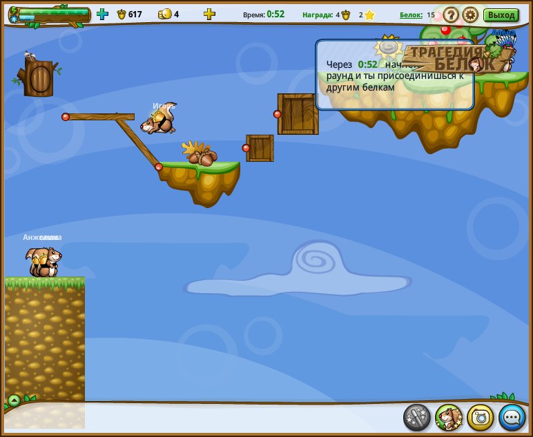 Саша Гмыль | Москва