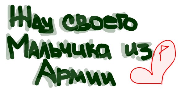 №41, Евгения Лагутина, Киев №41, Евгения Лагутина, Киев