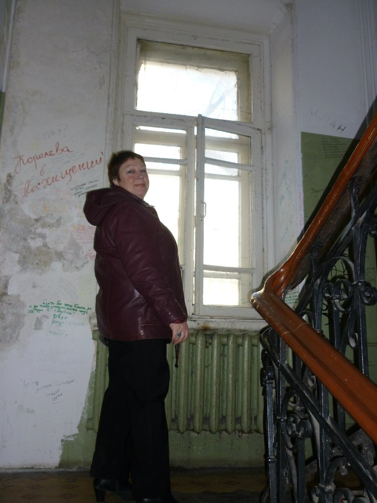 Татьяна Краснюк | Тверь
