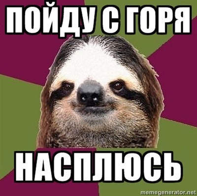 №38, Валерия Балагурова, Севастополь №38, Валерия Балагурова, Севастополь