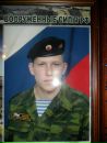 Фотография Михаил Киселев