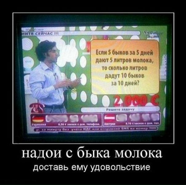 №17, Антон Оверченко, 46 лет, Москва №17, Антон Оверченко, 46 лет, Москва
