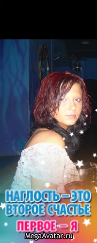 №113, Екатерина Ангарова, Санкт-Петербург №113, Екатерина Ангарова, Санкт-Петербург