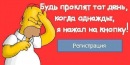 №18 Страница Ваня Сушко : анкета, фото, подписчики | ВКонтакте