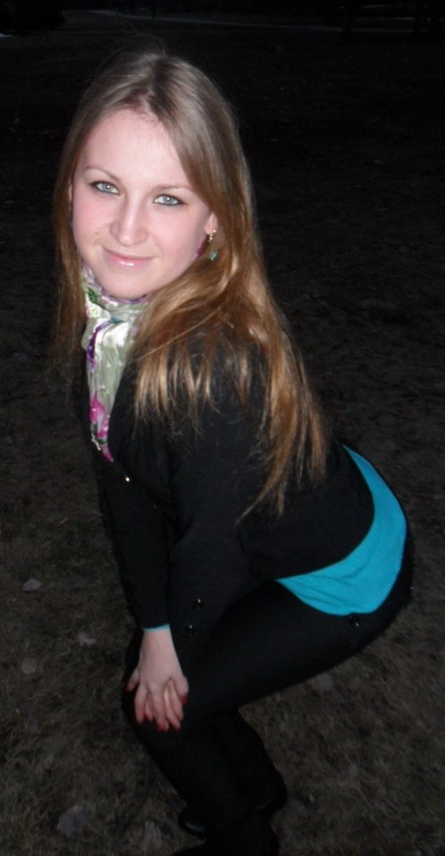 Наташа Тига ♡ | Киев