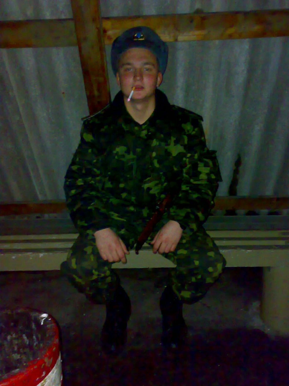 Жека Рогожа B o b | Павлоград