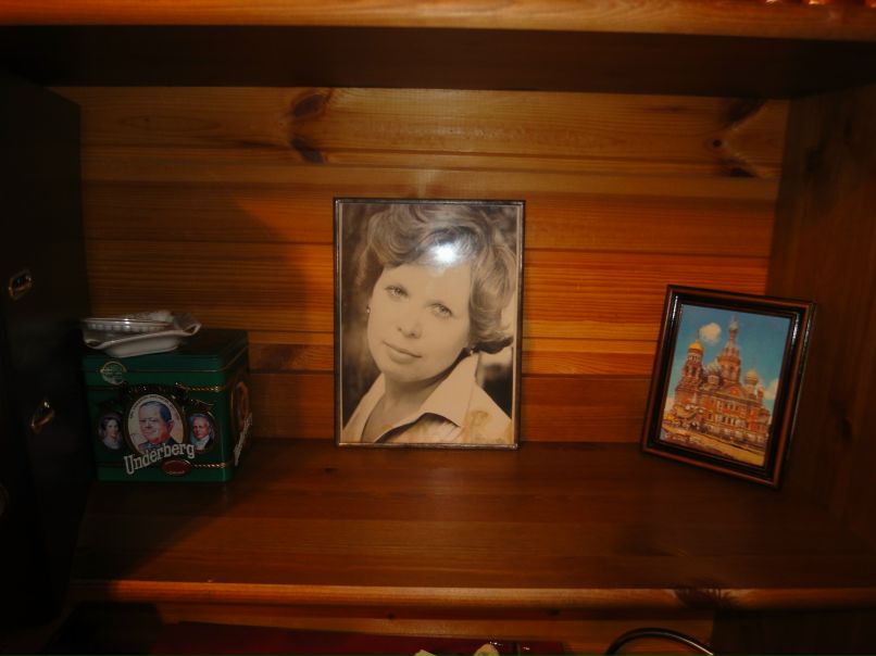 Светлана Новожилова | Санкт-Петербург