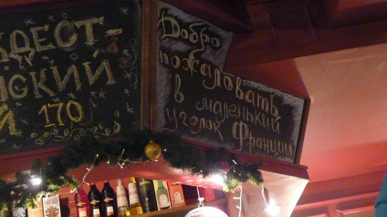 Валерия Хорошая | Нижний Новгород