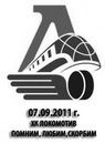 №36 Витаха Г