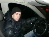 Фотография Максим Егоров