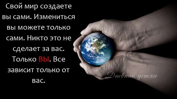 Анатолий Шева | Николаев