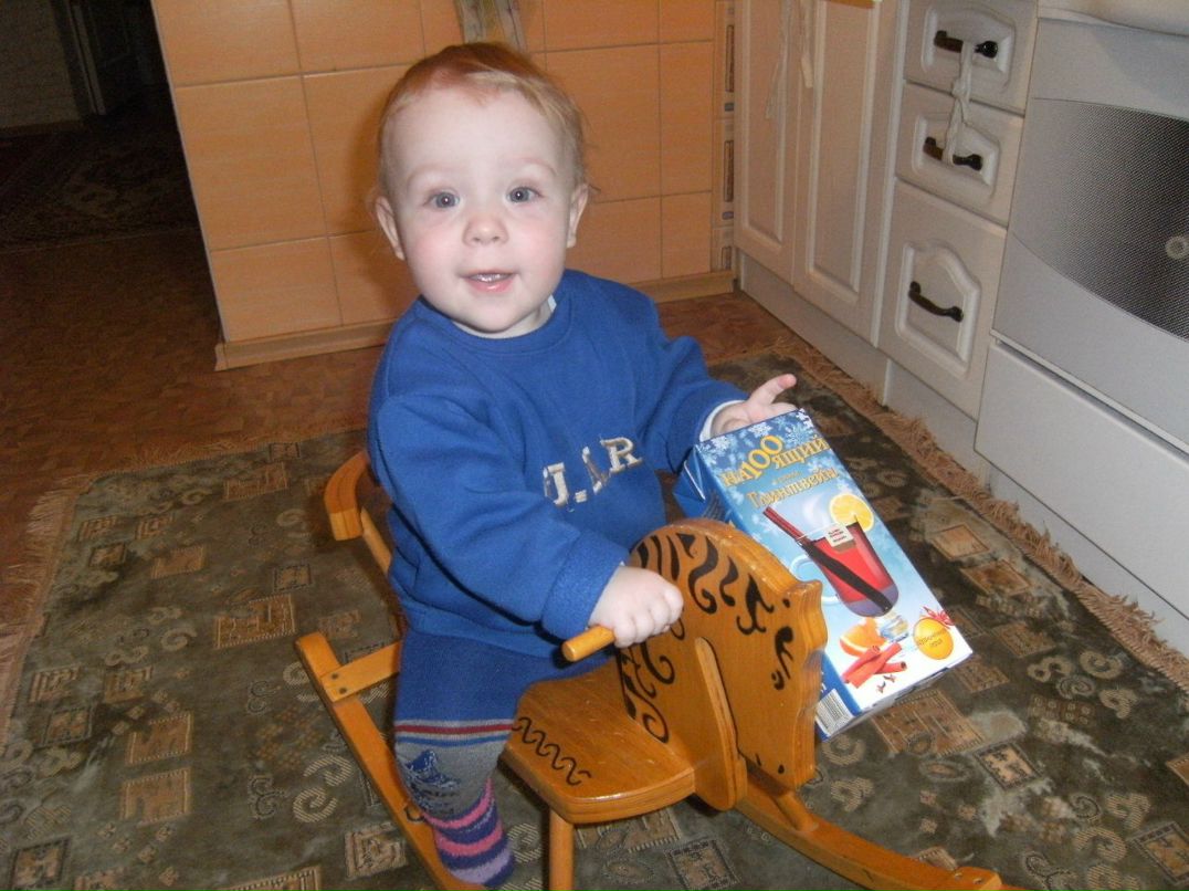 Паша Бандаренко | Борисов