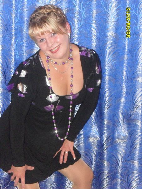 №17, Наталья Матюгина №17, Наталья Матюгина