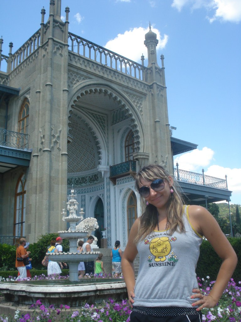 Славик Бурьян | Кривой Рог