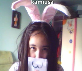 Камиля Сундетбаева | 