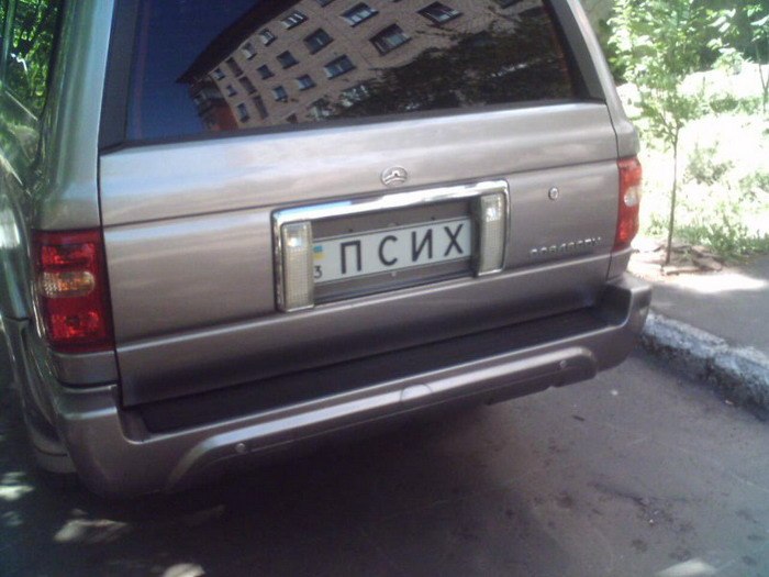 Ваня Иванов | Одесса