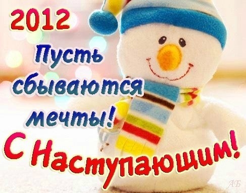 №158, Олеся Ницканская, Москва №158, Олеся Ницканская, Москва