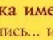 Максим Грициенко фотография #23 (источник - https://vk.com/id89233973)