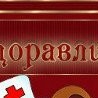 №7 Оксаночка Горячкина 06.06.1992: профиль, фото, статус - ВКонтакте