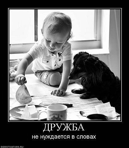 Надежда Арутюнова | Павлоград
