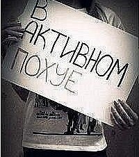 Иван Вальтер | Красноярск