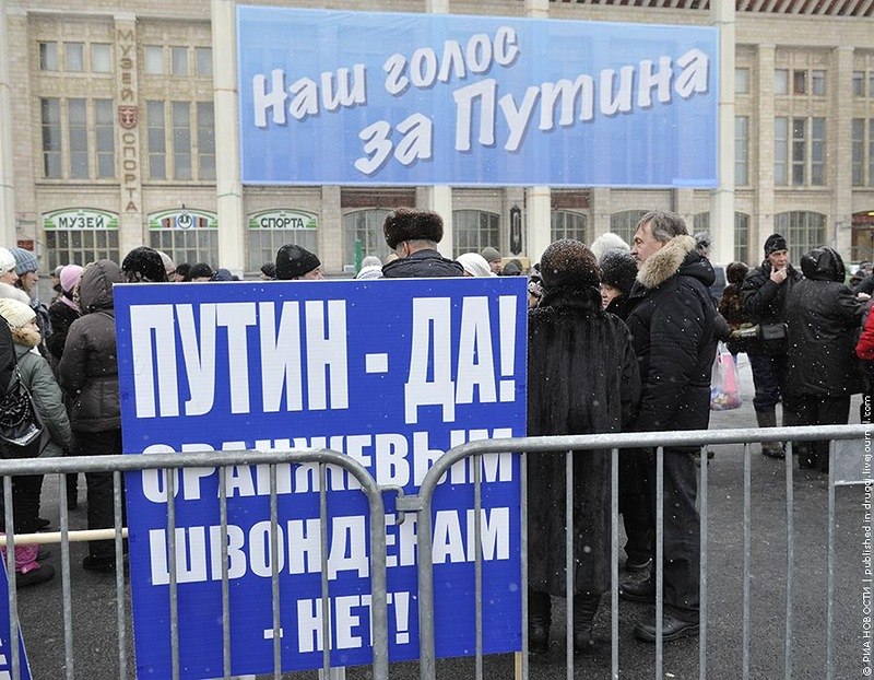 Андрей Лапушкин | Санкт-Петербург