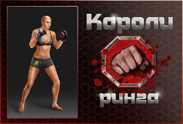 №3, Татьяна Ильинских №3, Татьяна Ильинских