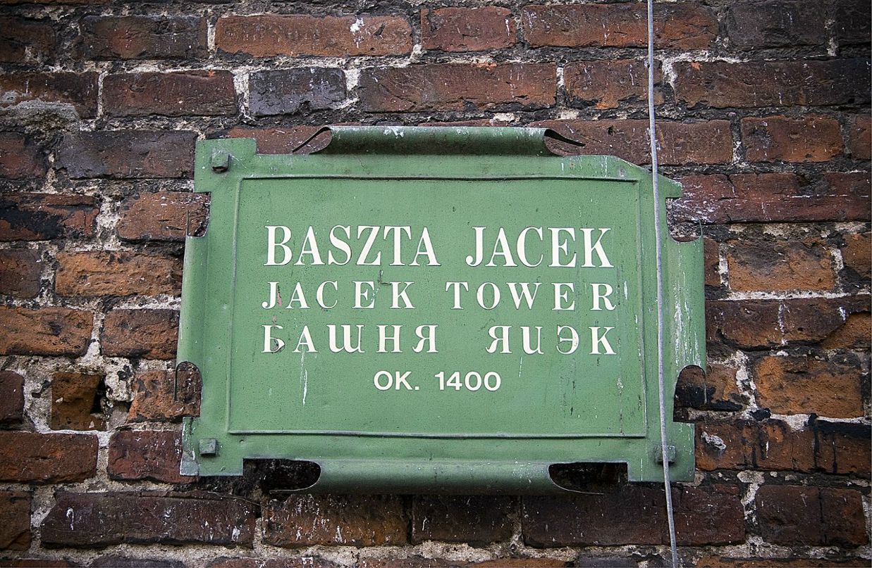 Екатерина Антонова | Минск