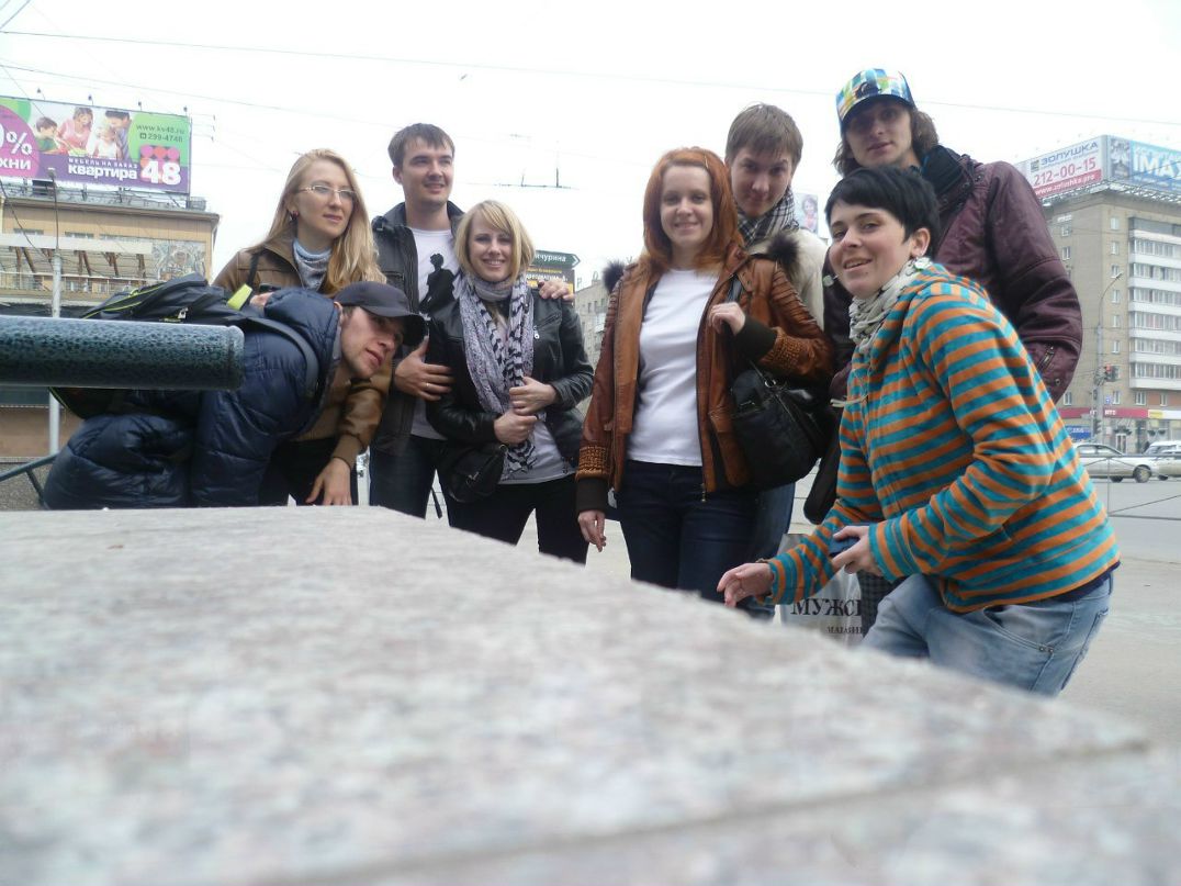 Алиска Рудман GUMLO | Новосибирск