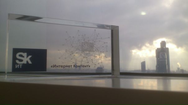 №13, Андрей Клименко №13, Андрей Клименко