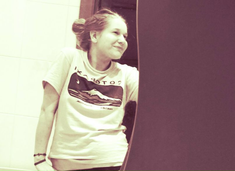 Екатерина Петрова | 