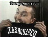Фотография Ян Гулый