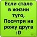 Віталік Драгущак фотография #37