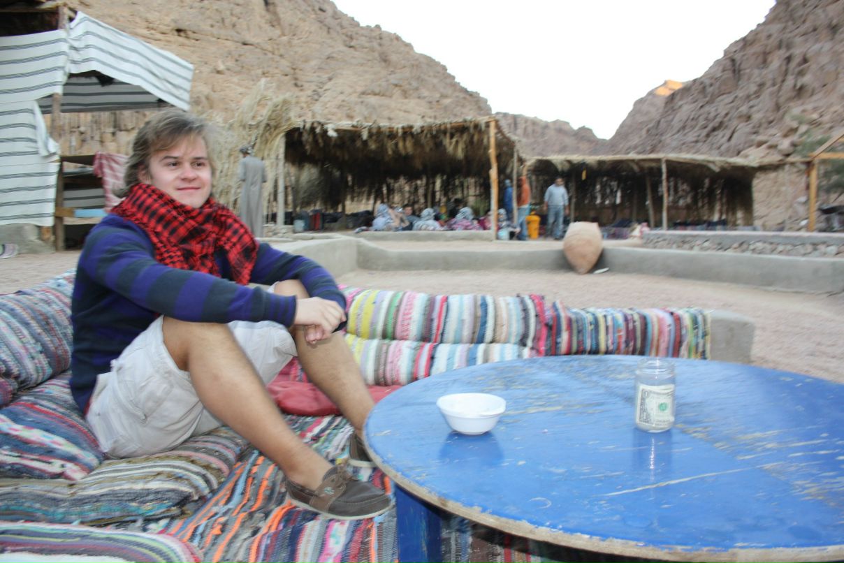 Родион Баюра | Санкт-Петербург