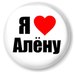 Евгений Пронин фотография #1