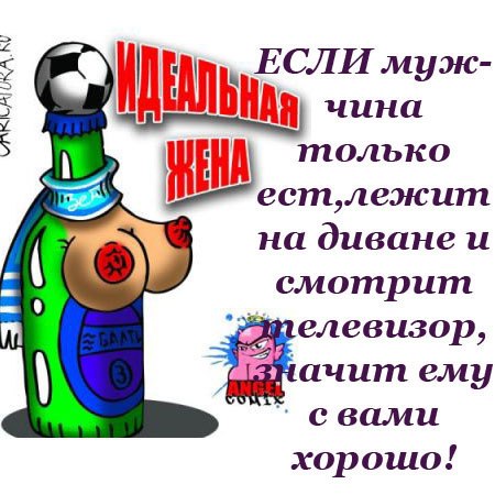Александр Иванов | Кандалакша