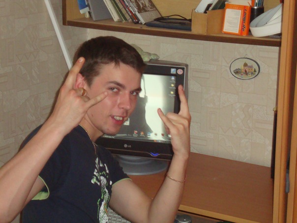 №15, Дима Корсюк №15, Дима Корсюк