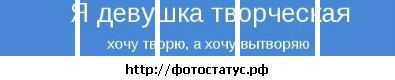 №40 Светлана Крайнова 12.09.1990: профиль, фото, статус - ВКонтакте