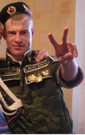 Иван Назаров | Бийск