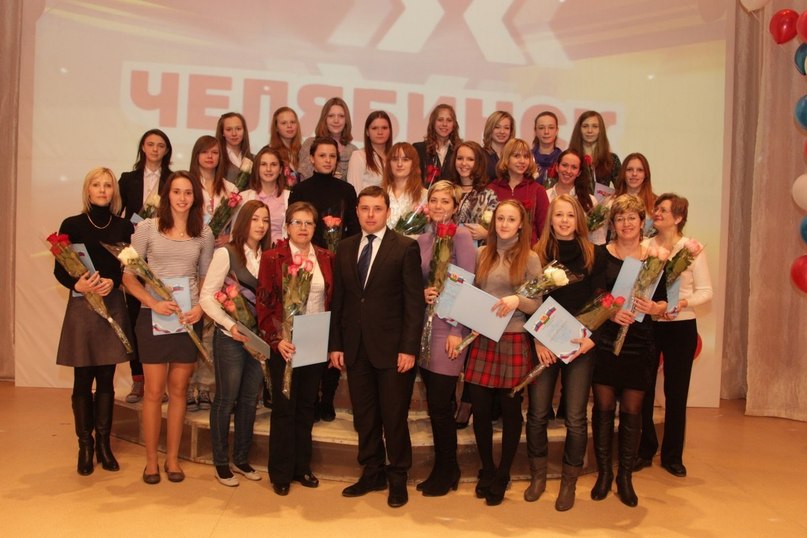 Мария Смеленко | Челябинск