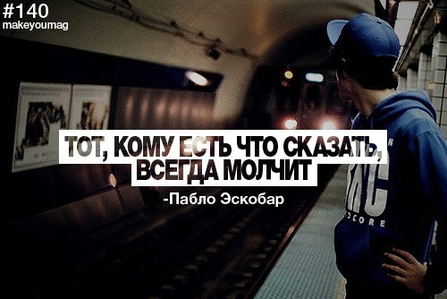 Толеберг Иванович Дымный То | Detroit