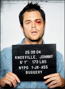 Ингвар Скип | München