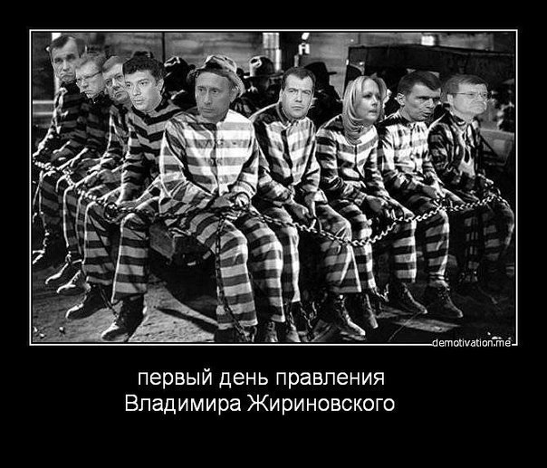 Евгений Снегирёв MooninG | Бор (поселок)